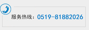 無錫SIAIF耐高溫軸承廠
